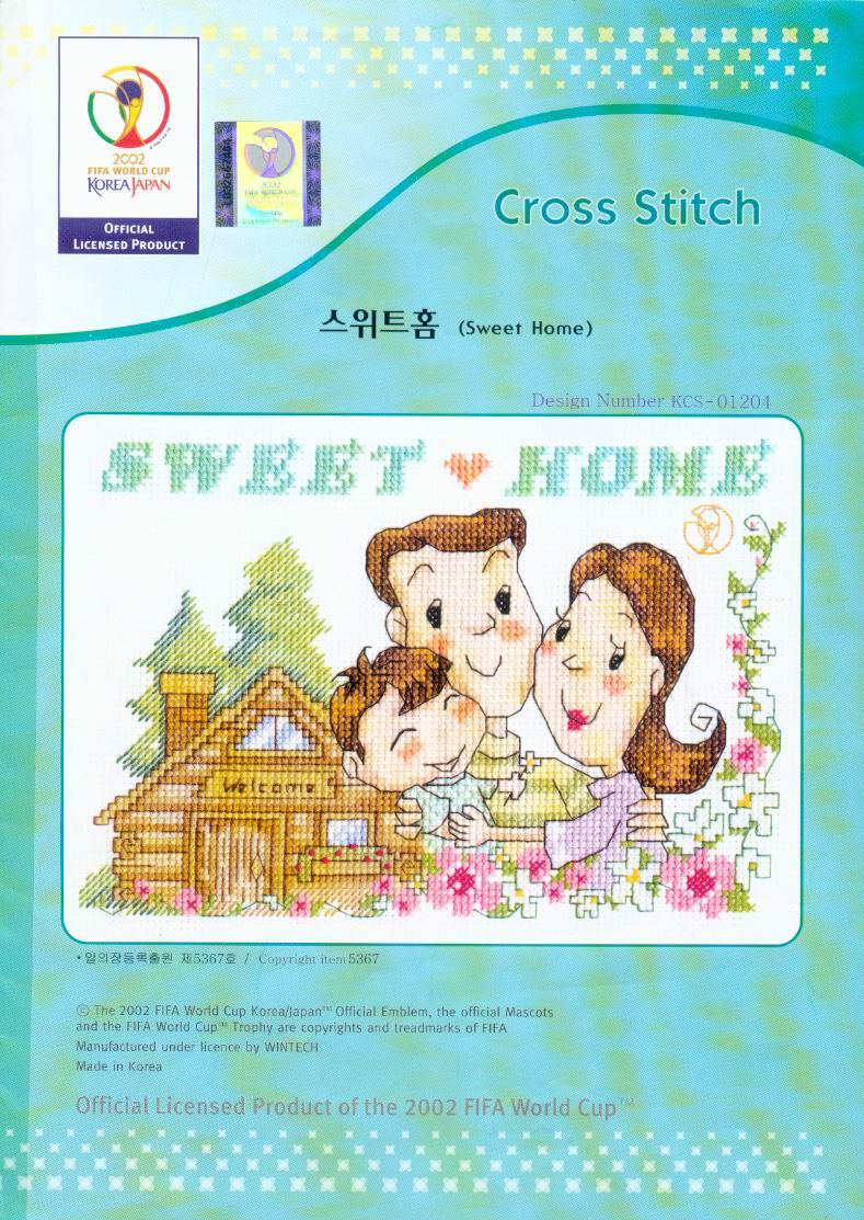 Schema punto croce Sweet Home 01