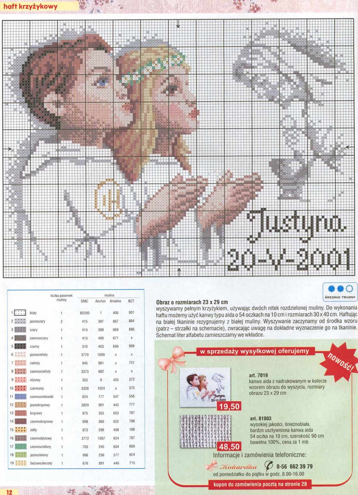 Schema punto croce Comunione 02