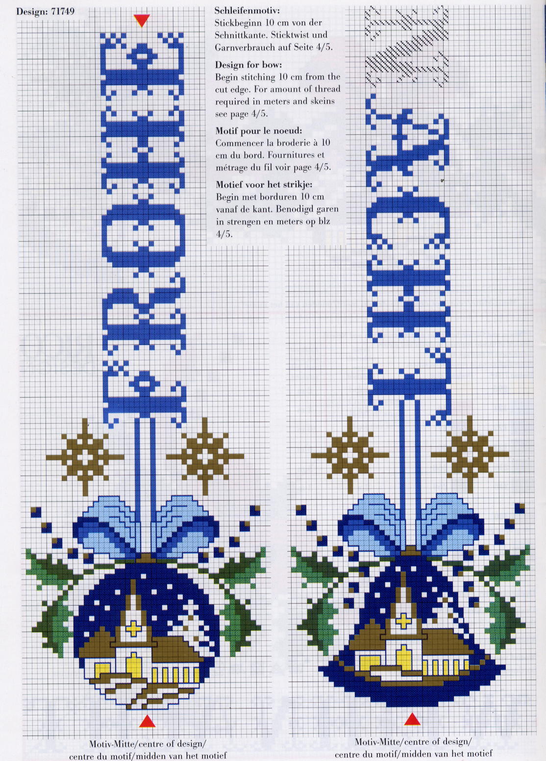 Новогодние салфетки вышивка крестом схемы