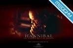 Hannibal