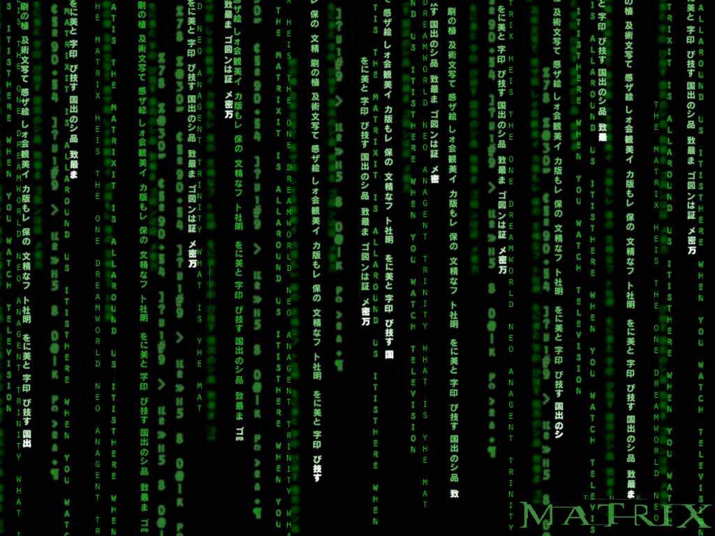 Matrix