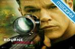 The Bourne Supremacy