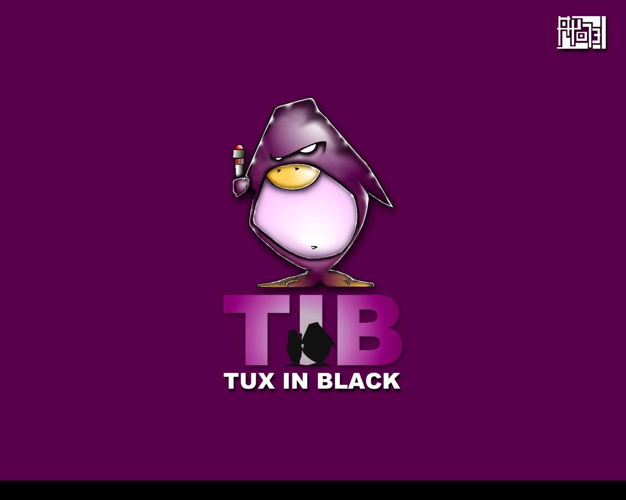 Linux