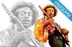 Jimi Hendrix