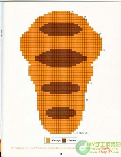 Schema punto croce Winnie 11