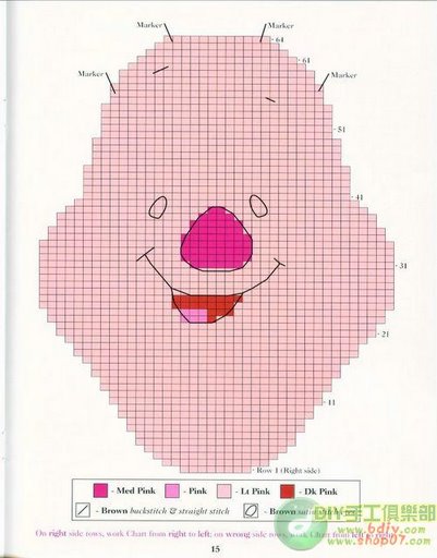 Schema punto croce Winnie 13